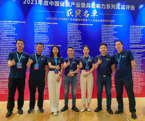 agλ½j9ڿƼ2023CIESʮйʴܴԲ