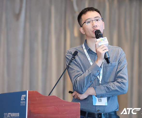 agλ½j9ڿƼϯ2023ATCԴؼ