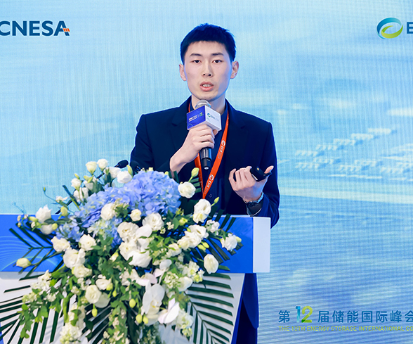 ESIE2024حagλ½j9ڿƼֱչᾫֳ