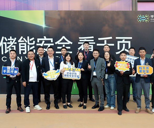 agλ½j9ڿƼESIE2024չԲչ