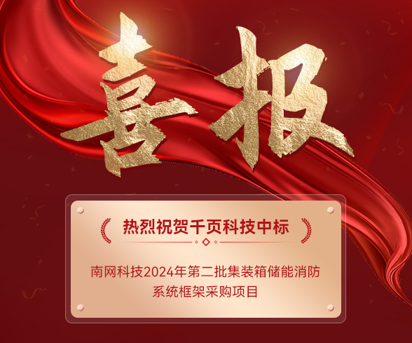 б깫桿agλ½j9ڿƼбƼװ䴢ϵͳĿ