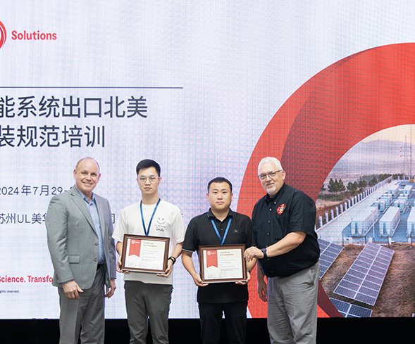 agλ½j9ڿƼ캽ܼٻװ淶ѵ֤