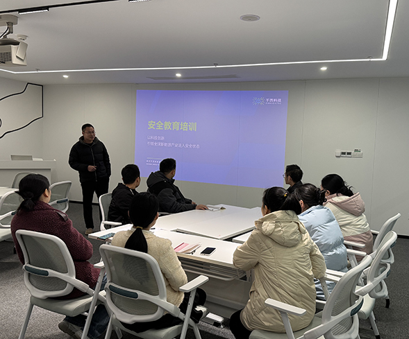 ag九游会登陆j9入口科技2024年第五期新员工入职培训圆满结束 ag九游会登陆j9入口科技2024年第五期新员工入职培训圆满结束