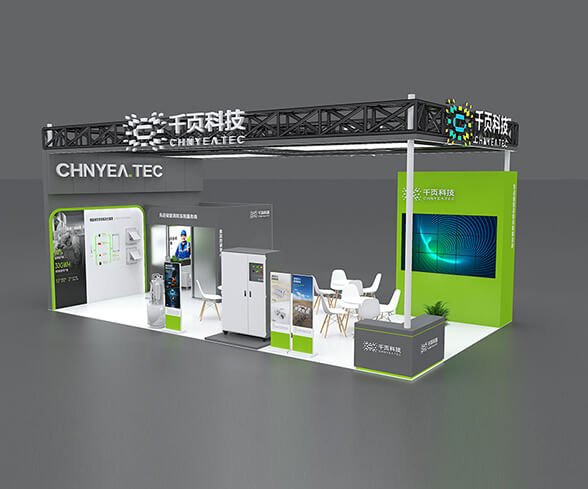 ag九游会登陆j9入口科技邀您共赴ESIE2025北京储能展 ag九游会登陆j9入口科技邀您共赴ESIE2025北京储能展