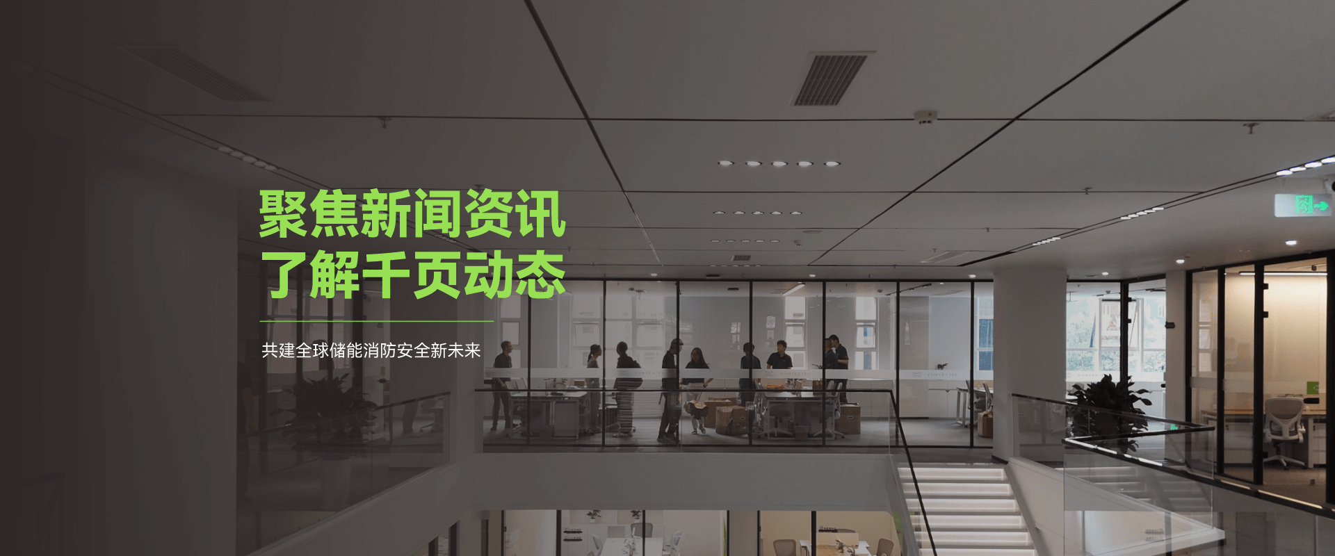 ag九游会登陆j9入口科技-新闻资讯 ag九游会登陆j9入口科技-新闻资讯