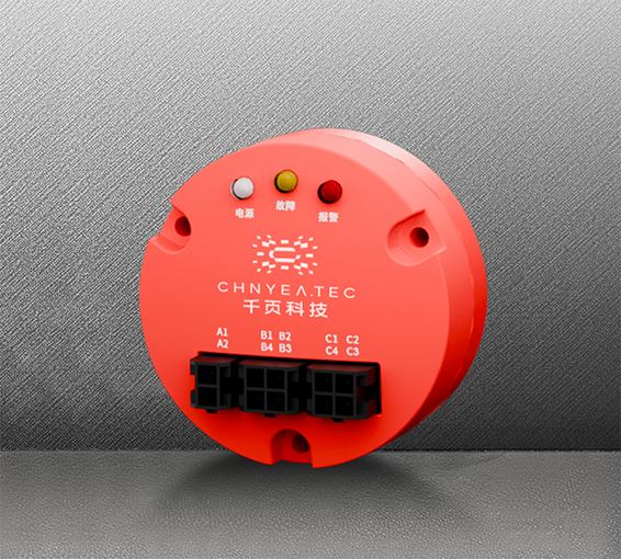 TC05-QY一氧化碳和感温复合火灾探测装置 TC05-QY一氧化碳和感温复合火灾探测装置