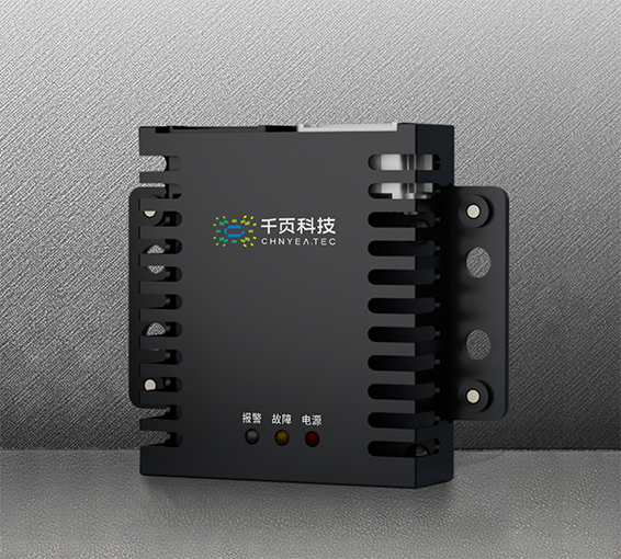 TC01-LN-CYW-QY储能电站/动力电池模组复合火灾探测器 TC01-LN-CYW-QY储能电站/动力电池模组复合火灾探测器